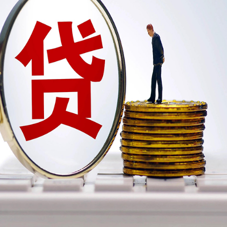 昆明房产抵押贷款需要本人和配偶共同签字吗?