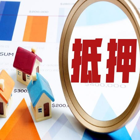 昆明贷款办理前不要做这些事，否则将贷款难